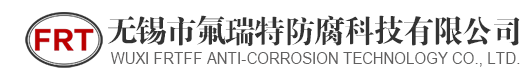 廣東帕鉑管道科技有限公司